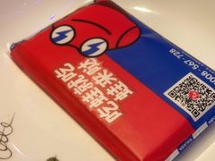 -蛙来哒(华隆步步高店)