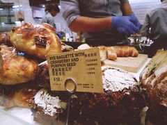-PAPER STONE BAKERY(天汇广场店)