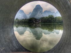 -明仕田园