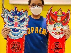 -杨梅红艺术教育(深圳南山书城教学中心)