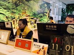 -亮雅轩图文快印连锁24小时(百子湾苹果社区店)