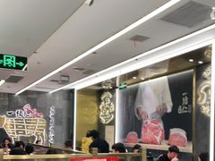 大堂-一绪に寿喜烧(荟聚店)