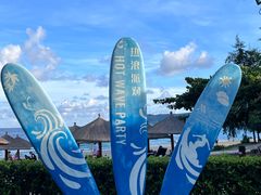 -三亚亚龙湾万豪度假酒店