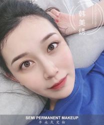 点击看大图 -韩美绣·骨相纹眉·洗眉美瞳线