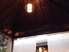 -杭州第一世界大酒店·云曼温泉
