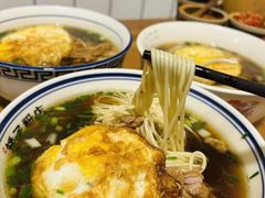 -矮子粉店1985·长沙米粉(湘春路店)