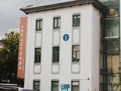 -上海市中医医院(芷江路院区)