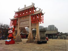 -即墨古城