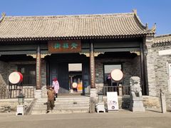 -白鹿原影视城