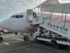 -德宏芒市国际机场