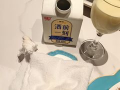 -映像威海·威海宴(威高广场店)