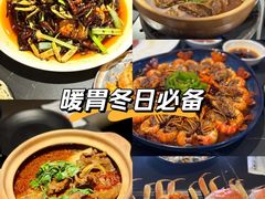 -红盔甲·小龙虾(车公庙店)
