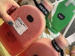 -混果汁(福田领展中心城店)