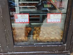 -鼎丰真(重庆路店)