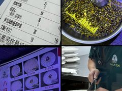 -八仔大富楼·河鲜(西江店)