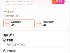 -上清·三文鱼鲜寿司(同德店)