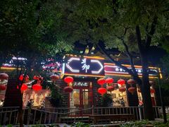 门面-顺承小院儿