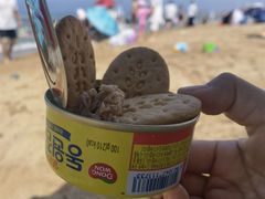 -那香海钻石沙滩浴场