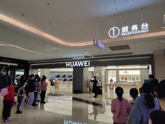 -民盈·国贸城