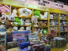 -娃娃集合营(上海奉贤龙湖天街店)