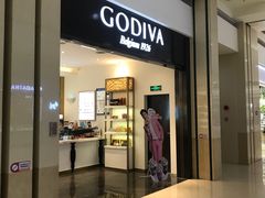 门面-GODIVA(印象城店)