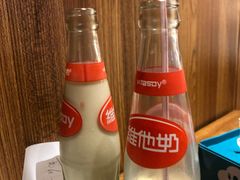 -快乐爱斯米牛排自助(正大广场店)