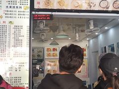 门面-一心糖水(侨港风情街店)