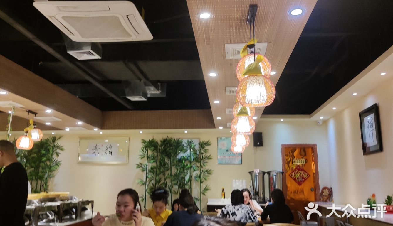 素食自助首选