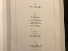 -无味舒食(环岛路店)