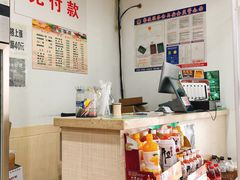-贤花饭店(城阳店)