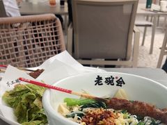 -老碗会·陕西手工面(中心书城店)