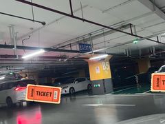 -虹口龙之梦购物中心·停车场