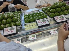 -许阿姨糕团店(南京总店)