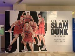 -嘉华国际影城(学清路店)