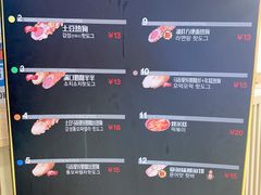 -青春米热狗