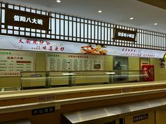-徐记壹号馆(五星街店)