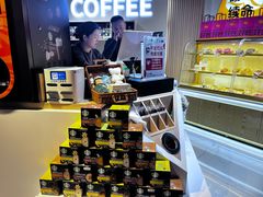 -南京时尚莱迪购物广场(正洪街店)