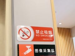 -吉野家(复兴路第二餐厅店)