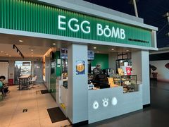 -EGG BOMB(浦东国际机场T1航站楼店)