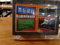 -Xcape异时刻密室逃脱(长风大悦城店)