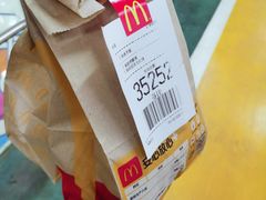 -麦当劳(沙河店)