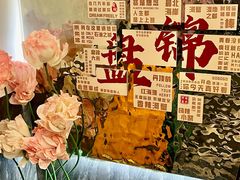 -嗨辣小聚·盘锦河蟹·海鲜烧烤龙虾(盘锦十年好店)