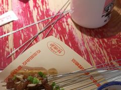 -怪噜范·老贵阳街头名小吃(鸿通城店)