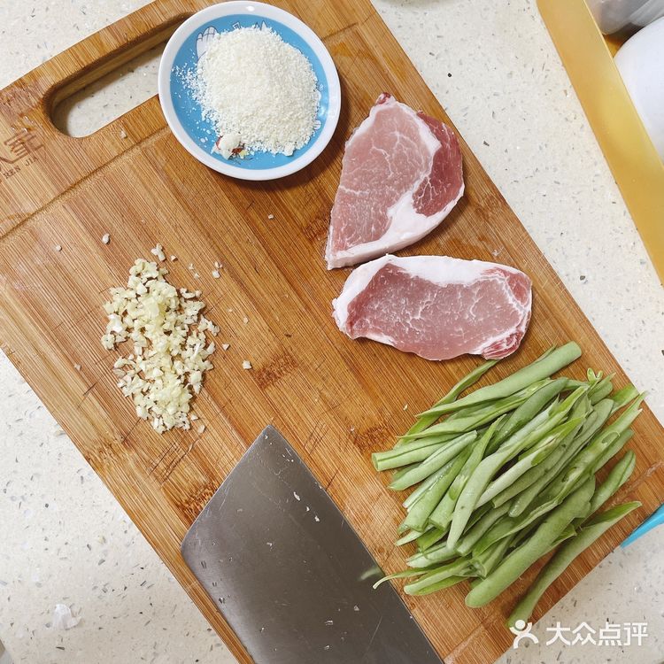 食谱-煎猪肉柚子胡椒风味意面-真中陽宙