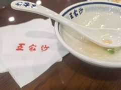 -王家沙点心店(南京西路总店)