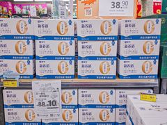 -华润万家(荔湾店)