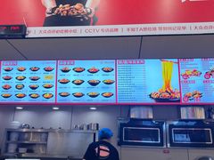 -何记花甲(印象城店)