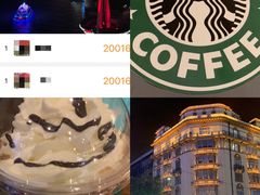 -星巴克(红房子店)