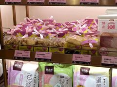 零售区-御品轩(边家村店)