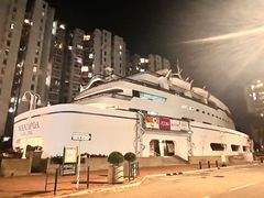 -香港九龙海逸君绰酒店